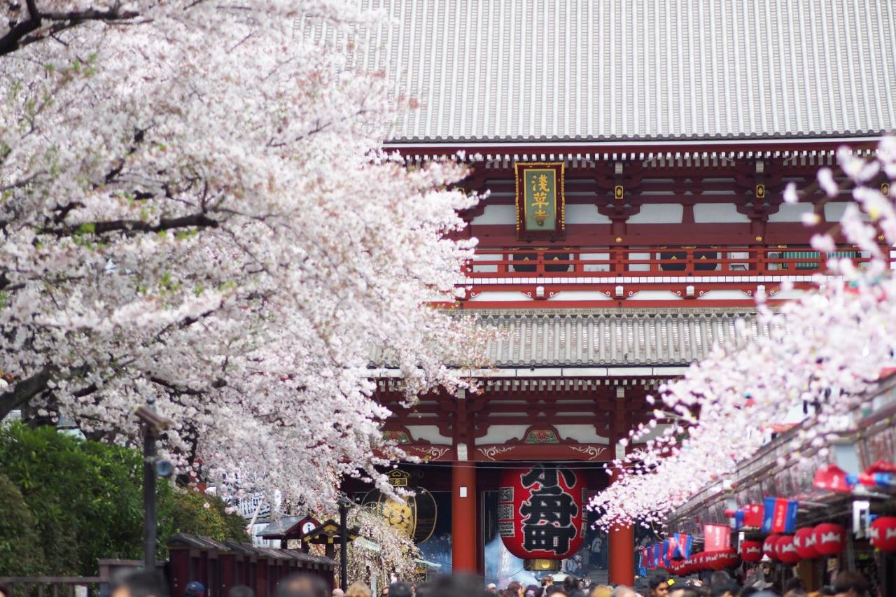 Apa Asakusa Kaminarimon Minami Tokio