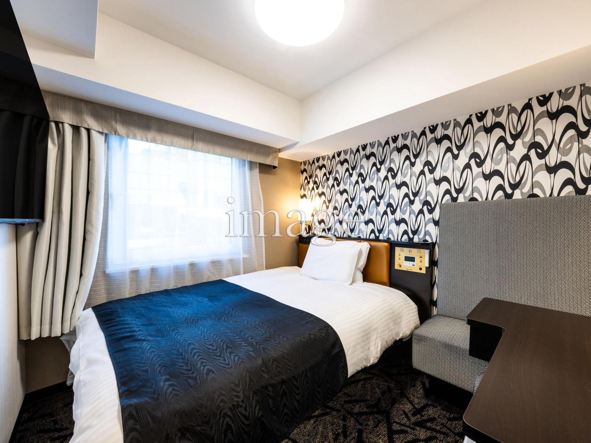 Apa Asakusa Kaminarimon Minami Hotel Tokio
